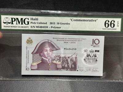 🎉🎉🎉《外钞收藏家》第六百期（年度庆典场）（本平台长期征集拍品、欢迎藏友们联系合作）❤️❤️❤️ - 2013年海地10纪念钞 PMG66
