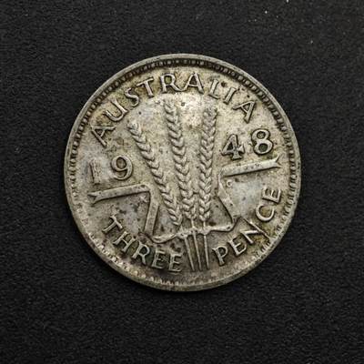 【淘币小摊】限时拍第八百三十九拍  散币银币场  满百包邮可预留两周  周一统一发货  - 澳大利亚1948年乔治六世3便士银币参考银价12