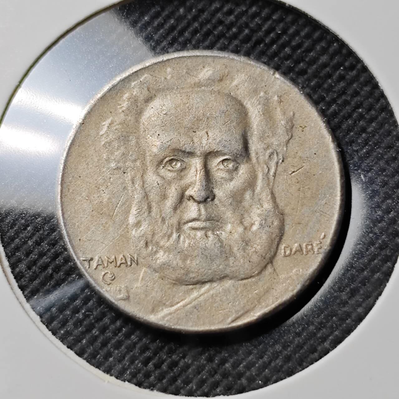 KK钱币收藏小铺  第383期  2月预留时间 周末发货