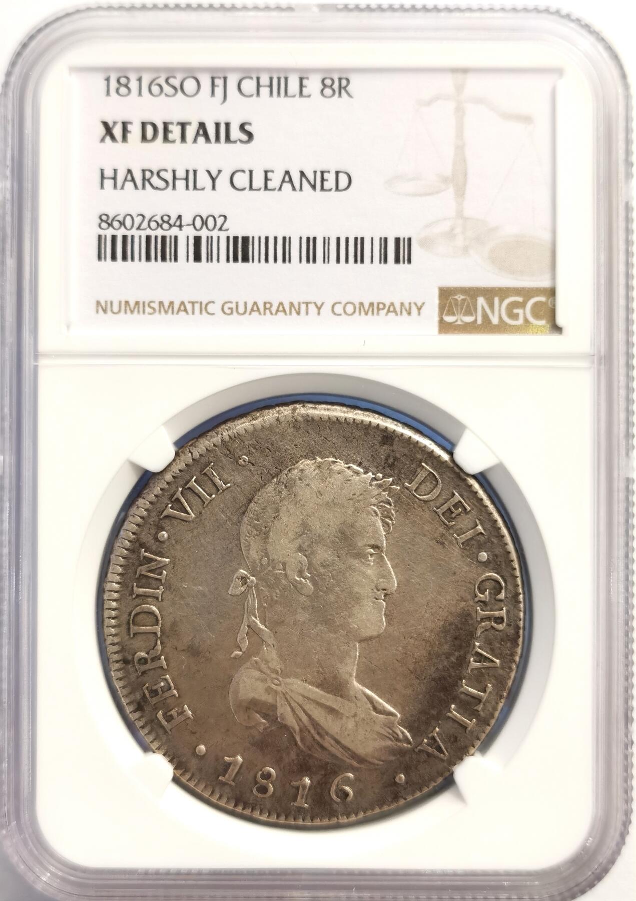 博洋堂“岁启嘉年”2026新年精品大拍专场暨第155期（全场包邮）