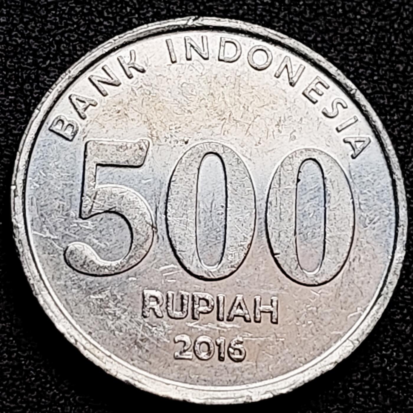 泉币菌-第160场-新年第三场 精品福利场  印度尼西亚500卢比 人像铝币27mm 