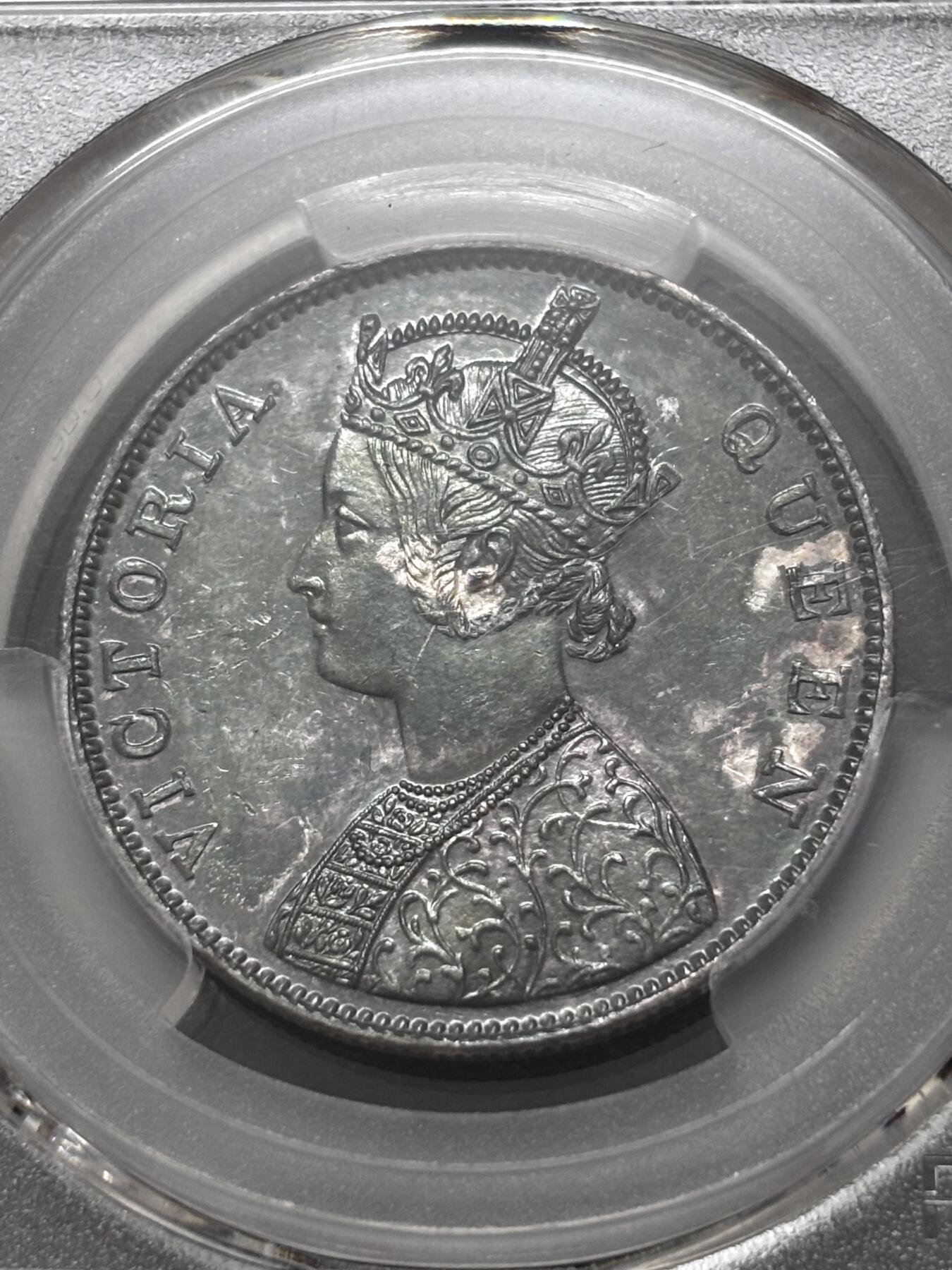 文馨钱币收藏 迎新纳福2026新年第一场（第 287 场）金银老铜币拍卖 PCGS 评级 MS62 分 1862 年英属印度皇帝维多利亚 1 卢比银币，原光带七彩包浆，极其少见