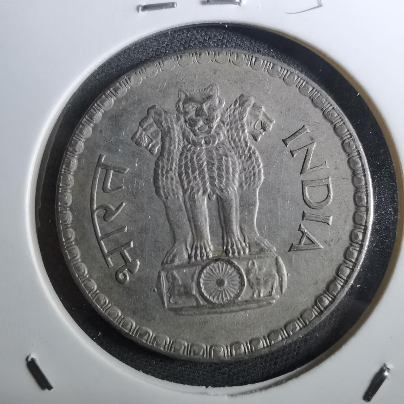 沼泽如烟--第950场 印度1979年1卢比