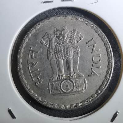 沼泽如烟--第950场 - 印度1979年1卢比