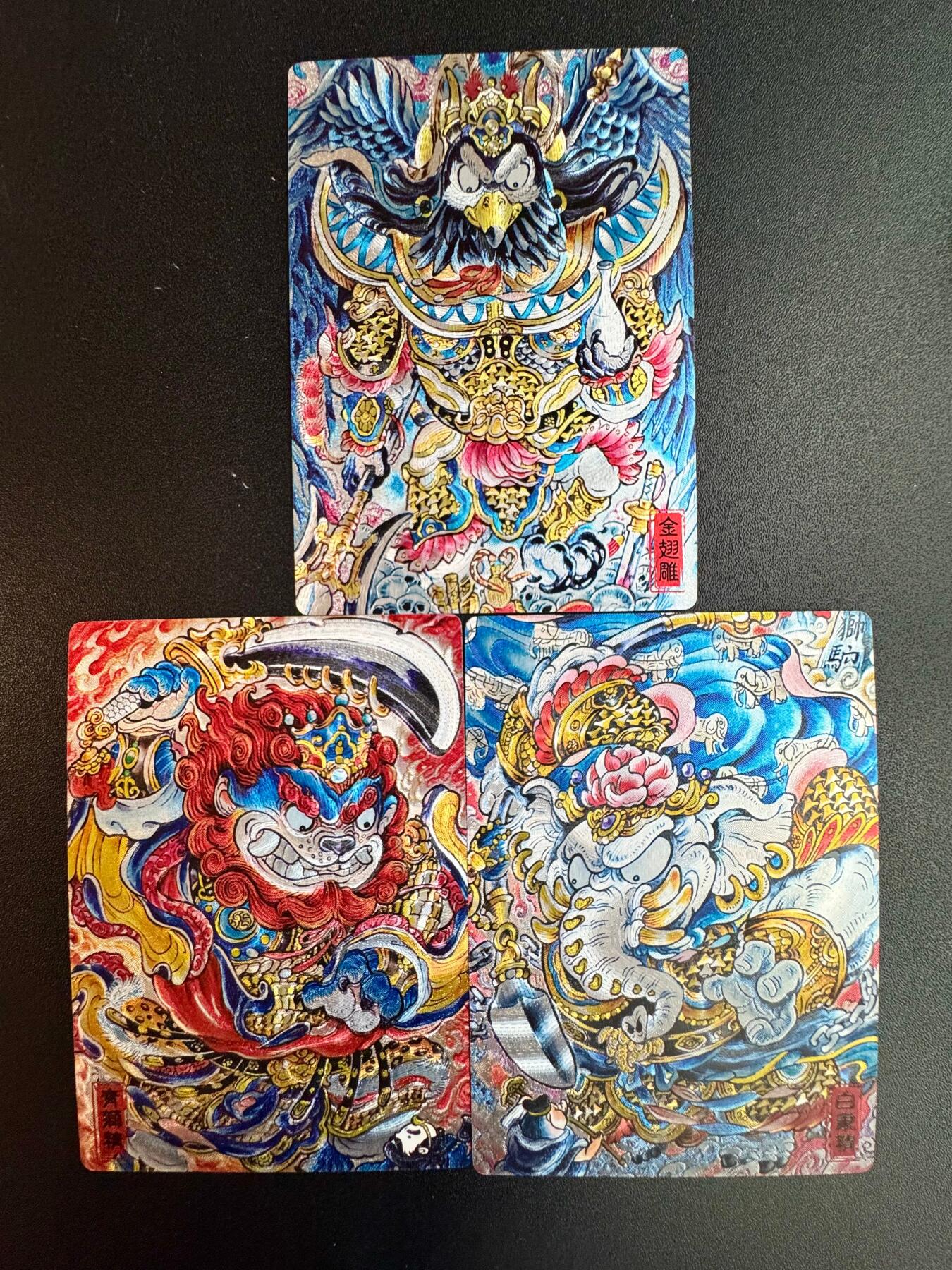 NO.20 好又多金牌大场，新年马到成功！新店点关注不迷路！每周一站式配齐，方便凑单！（周6晚8点截拍，卖家送拍0抽成！） 奇点卡牌 山丘绘 狮驼岭三妖一套 粗闪