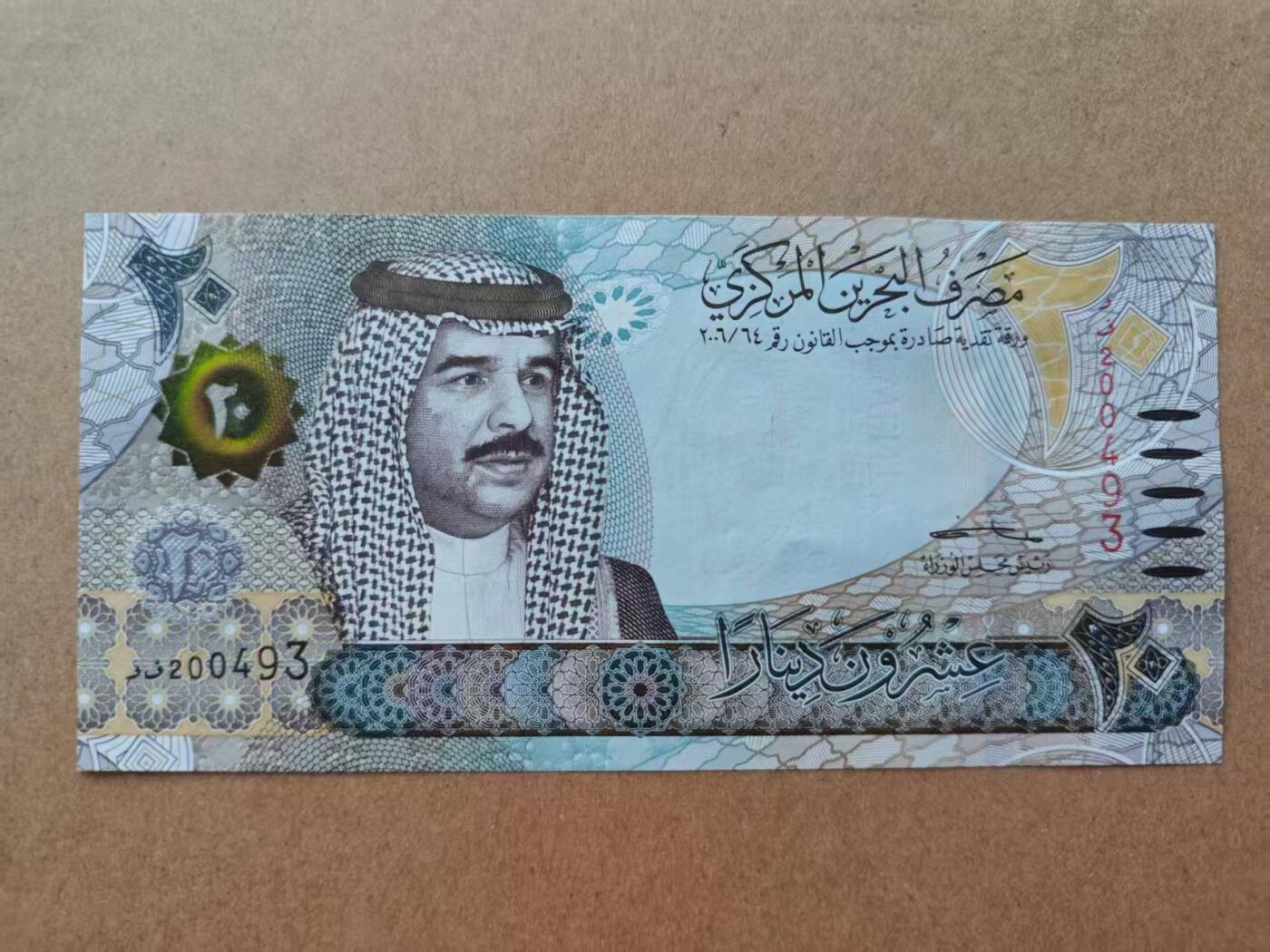 【礼羽收藏】🌏世界钱币拍卖第118期