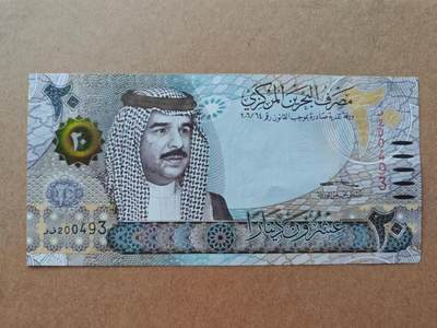 【礼羽收藏】🌏世界钱币拍卖第118期 - 2016年巴林20第纳尔全新UNC 2004年9月3日生日号