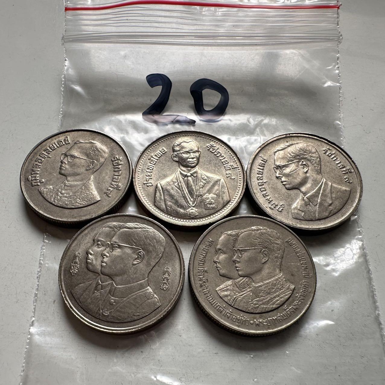 🌹外币初藏🌹🐯2026年第2场  泰国纪念币专场 2泰铢纪念币5枚不同 —20