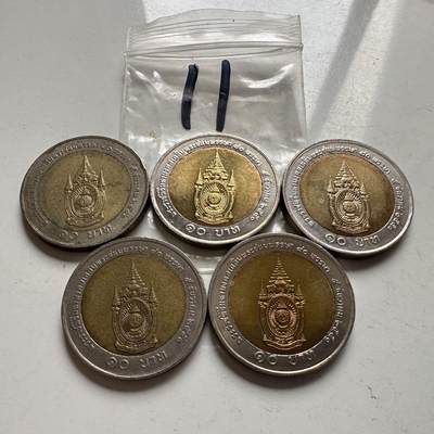 🌹外币初藏🌹🐯2026年第2场  泰国纪念币专场 - 2007年泰王80岁10泰铢纪念币 —11