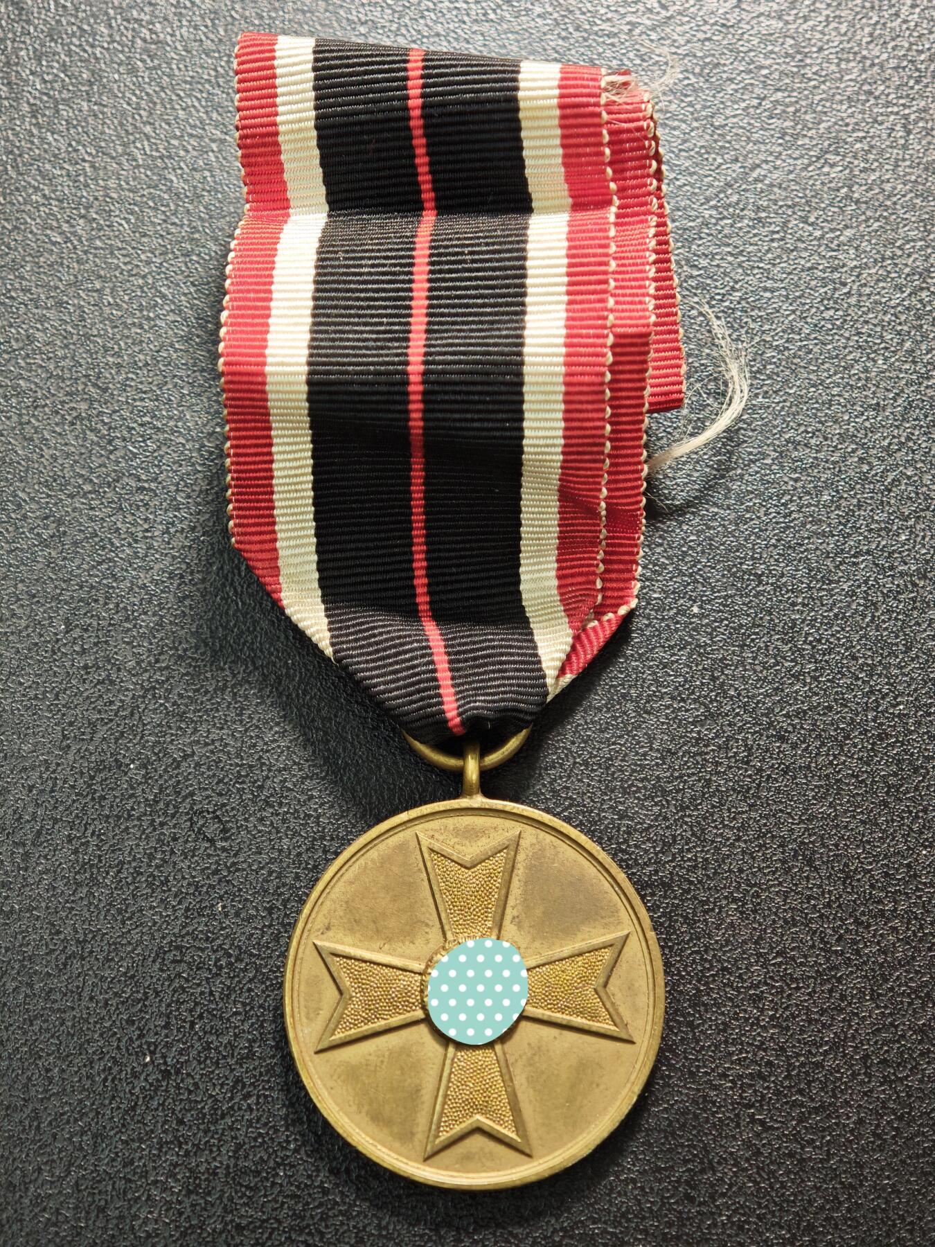 【德藏】世界币章拍卖第160期 1939年 德国民族社会主义工人党十字奖章 直径约：32.1mm/仅章；重约：17.3g（原图请联系客服）