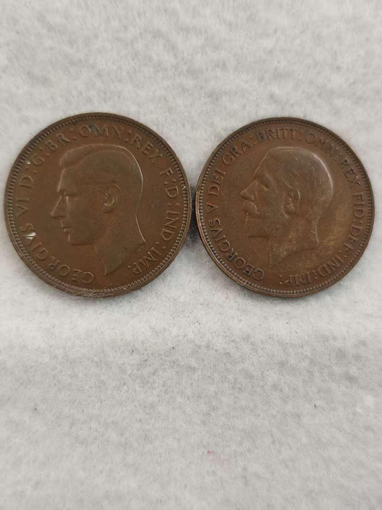 G&W世界散币，银币处理专场（第41场） 散币2枚