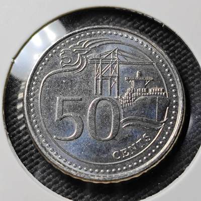 KK钱币收藏小铺  第383期  2月预留时间 周末发货 -  新加坡50分