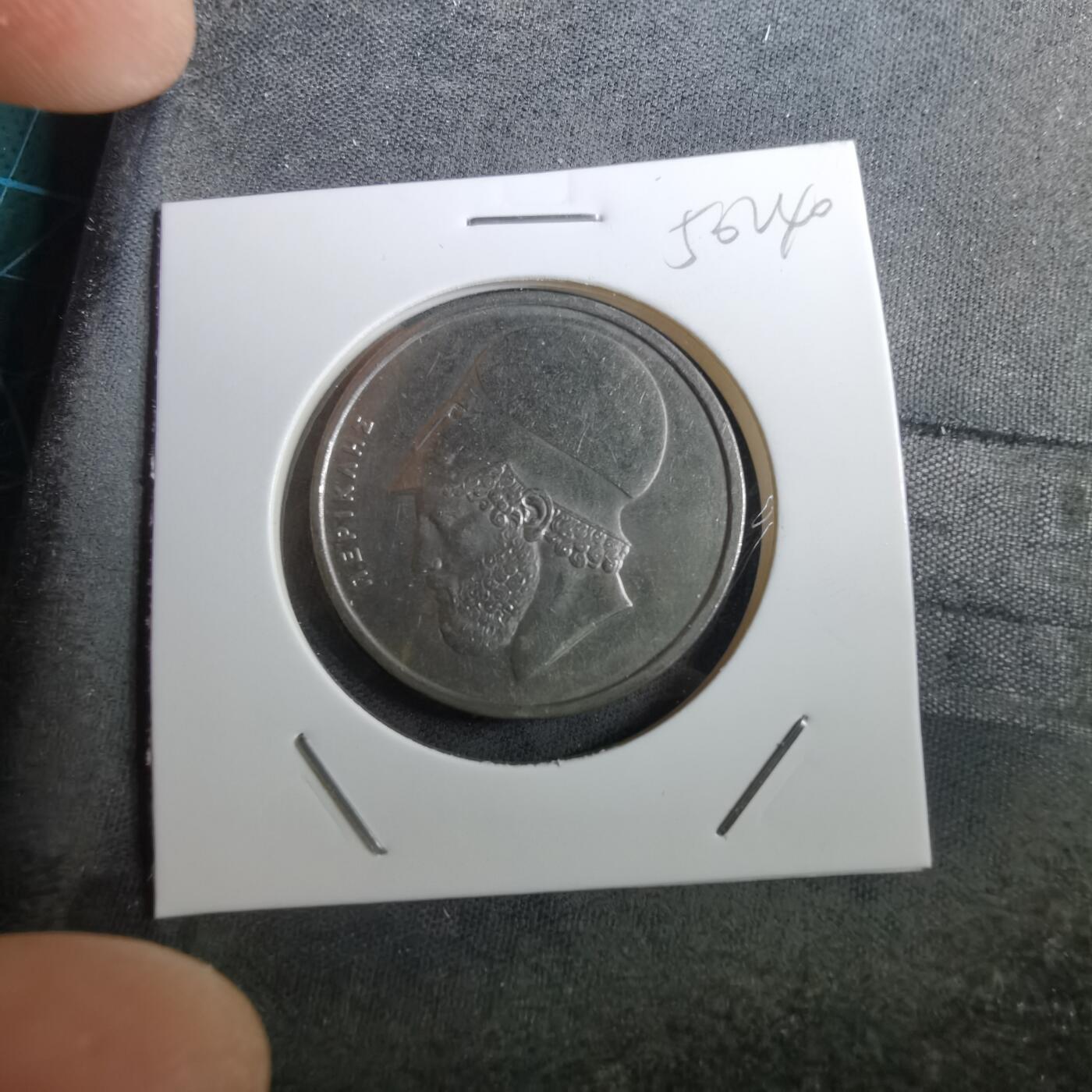 沼泽如烟--第950场 希腊1982年20德拉克马