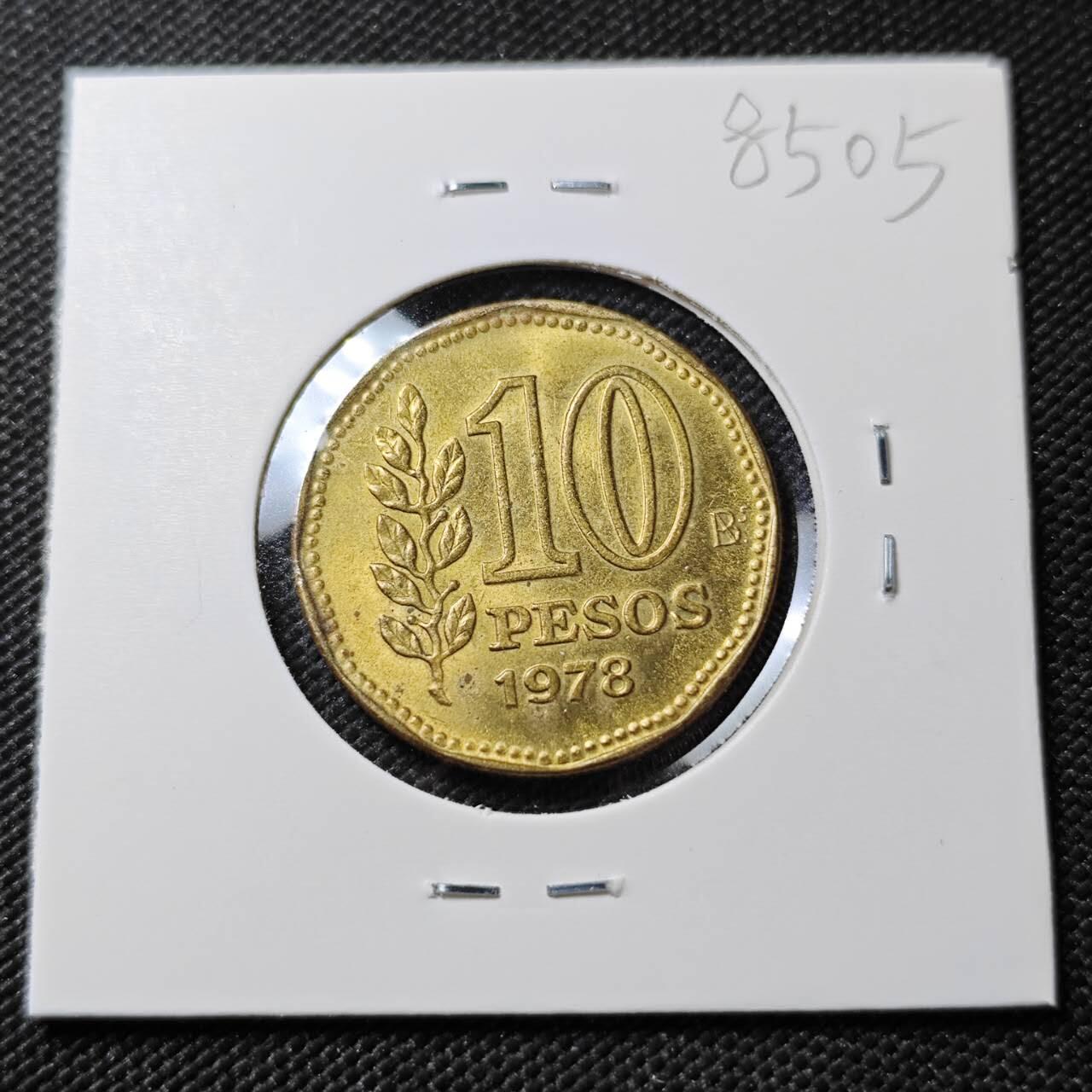 KK钱币收藏小铺  第385期  2月预留时间 周末发货