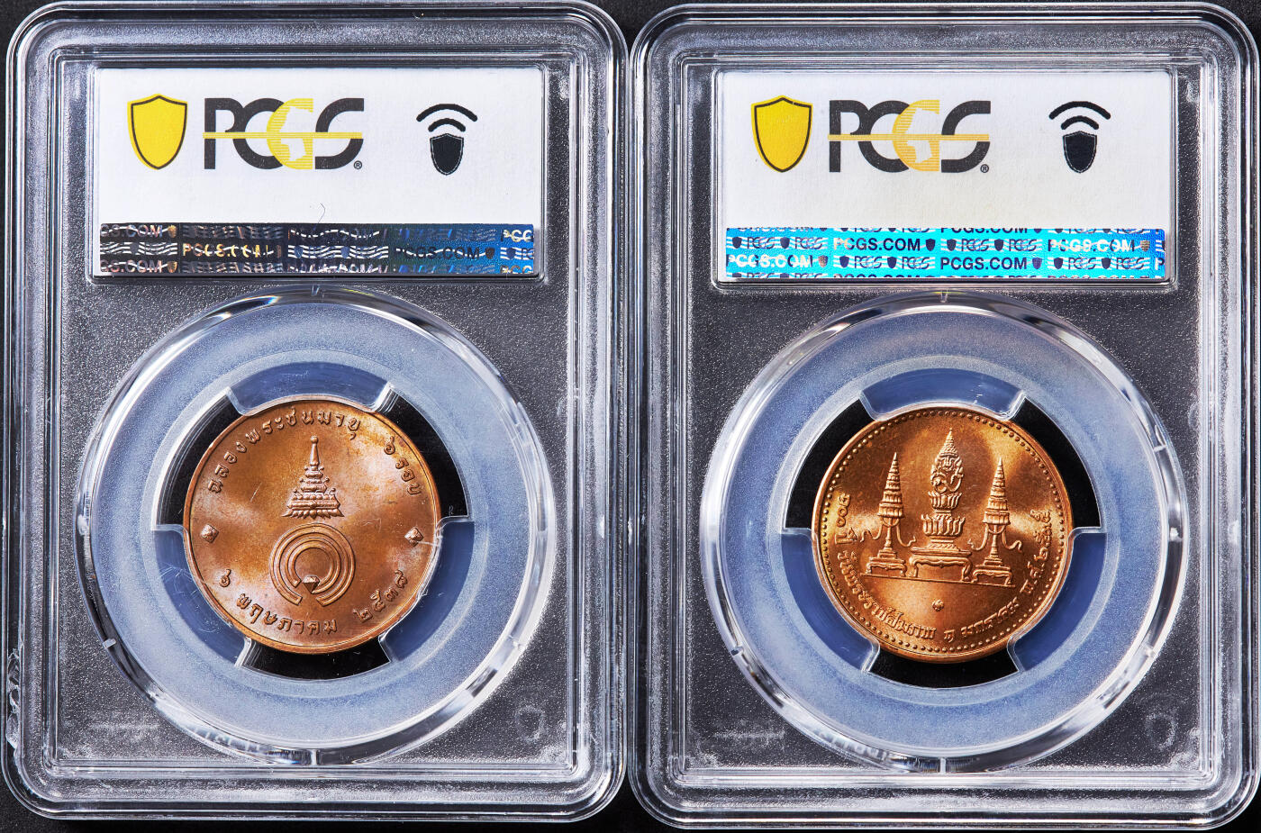 【俄甄集藏】2026年(046)01-07 星期三 晚 19:30 全场包邮 泰国1995、1992年纪念嘉拉亚尼·瓦塔娜公主72寿辰、玛希敦王子百年诞辰造币厂纪念铜章2枚一对，PCGS MS65，少见品种