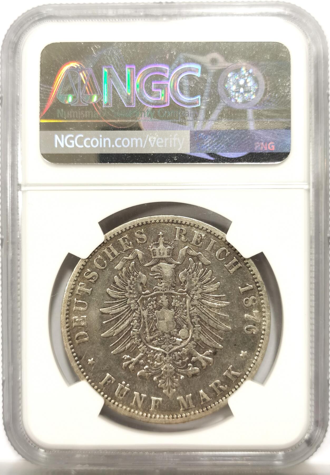 博洋堂“岁启嘉年”2026新年精品大拍专场暨第155期（全场包邮）