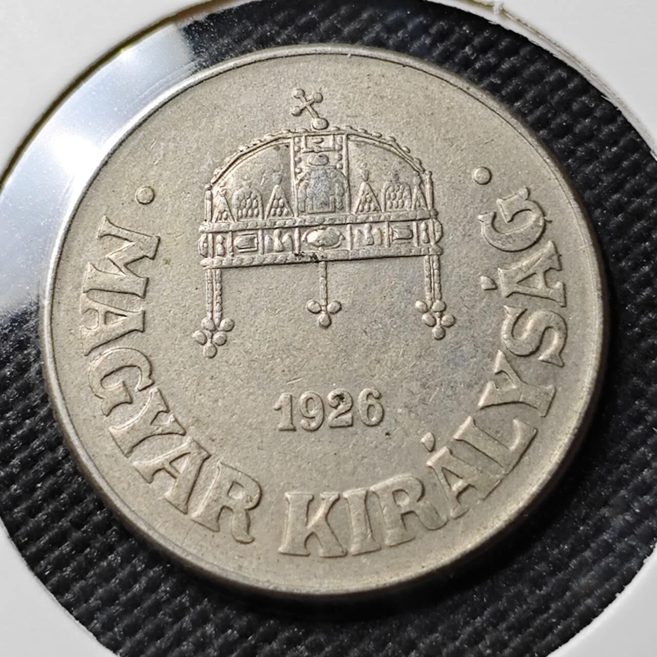 KK钱币收藏小铺  第384期  2月预留时间 周末发货  1926匈牙利50菲勒镍币