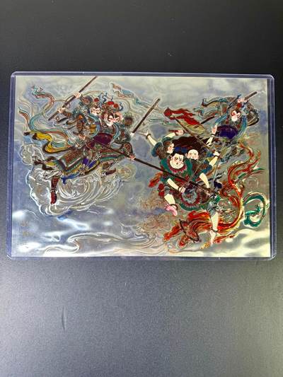 NO.20 好又多金牌大场，新年马到成功！新店点关注不迷路！每周一站式配齐，方便凑单！（周6晚8点截拍，卖家送拍0抽成！） - 百里 王涌喆西游 光刻 战哪吒 A4大卡