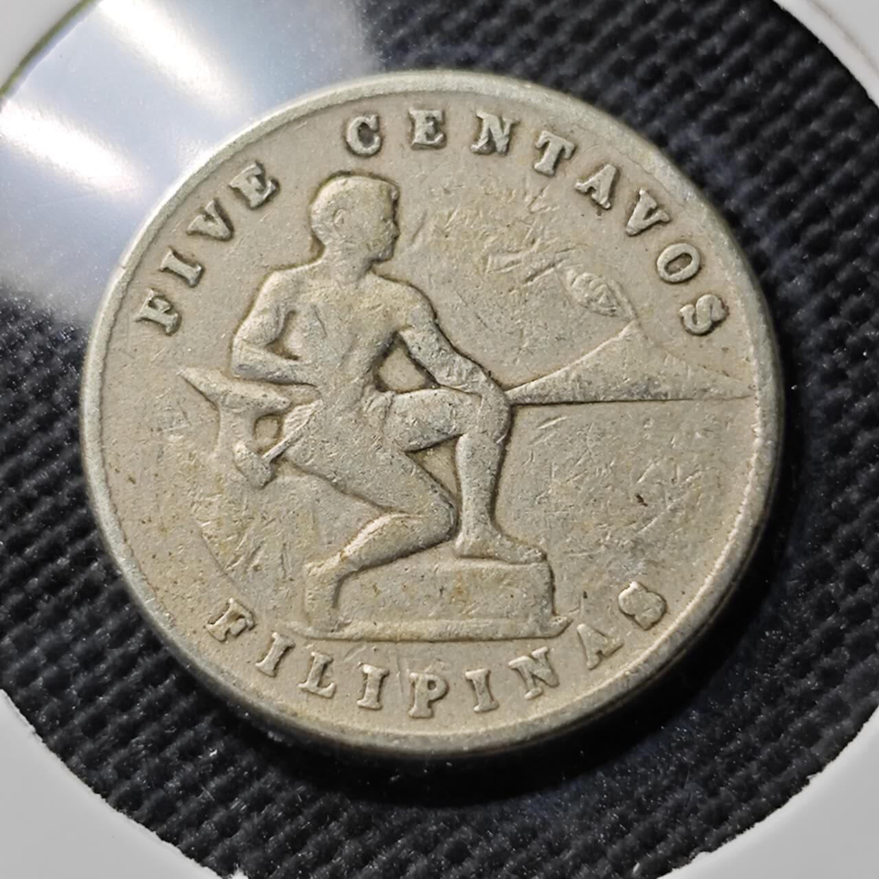 KK钱币收藏小铺  第384期  2月预留时间 周末发货  1944美属菲律宾5分