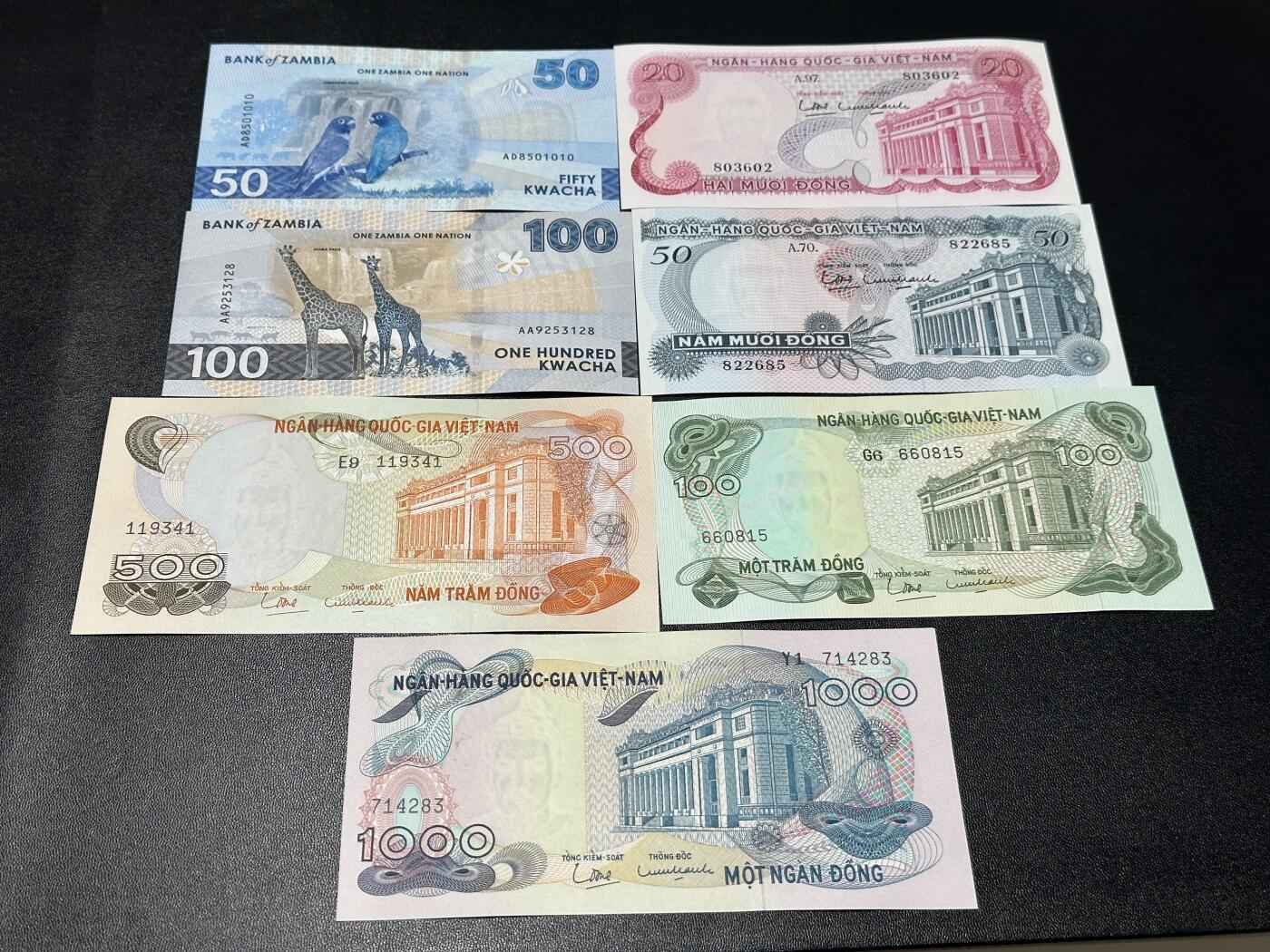 《外钞收藏家》第五百九十九期（畅拍场）（本平台长期征集拍品、欢迎藏友们联系合作） 赞比亚50和100（AA） 两张全新+越南20-1000盾全新个别轻微潮