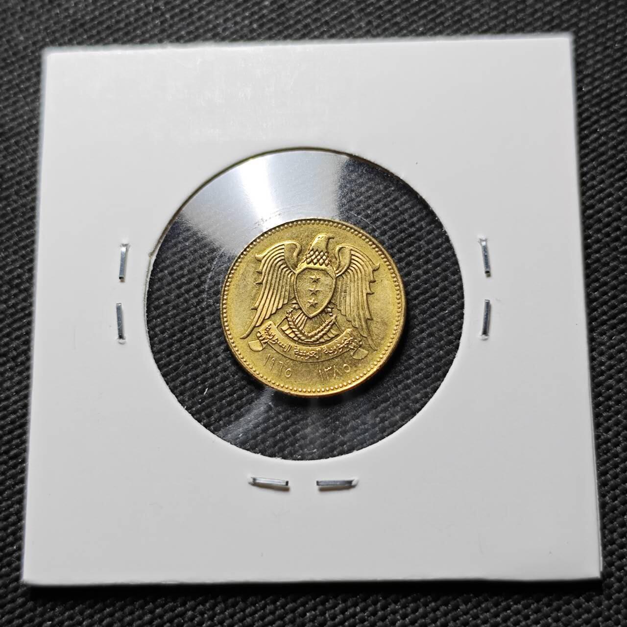 KK钱币收藏小铺  第384期  2月预留时间 周末发货  叙利亚2.5皮