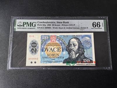 Triple S 第70期 - 1988捷克斯洛伐克20克朗，无47