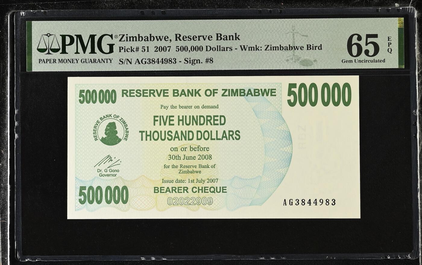 《艾美收藏》第227期-1.3周六外币黄金场-马年首拍 津巴布韦2007年AA冠500,000元PMG65E全新品相
