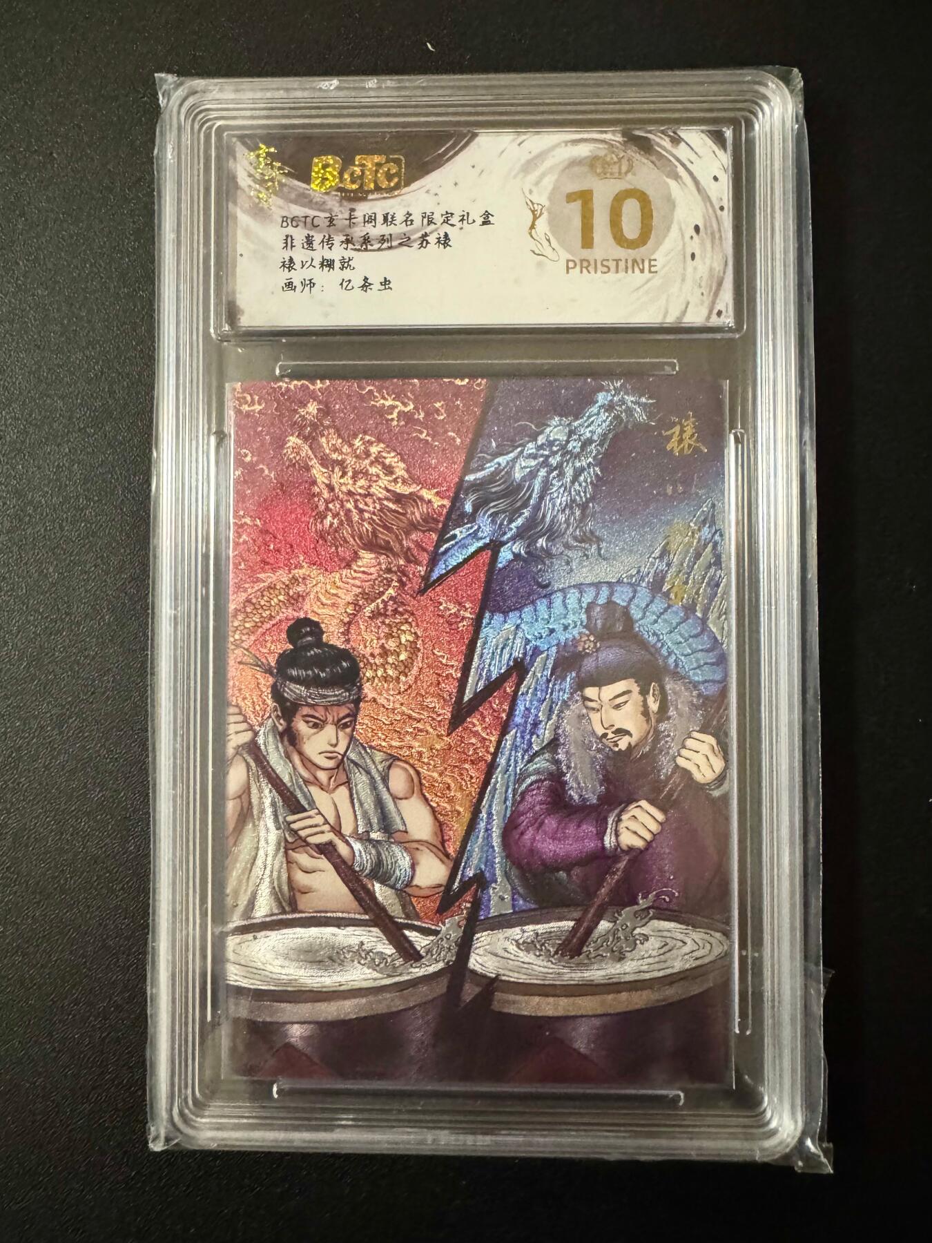 NO.20 好又多金牌大场，新年马到成功！新店点关注不迷路！每周一站式配齐，方便凑单！（周6晚8点截拍，卖家送拍0抽成！）