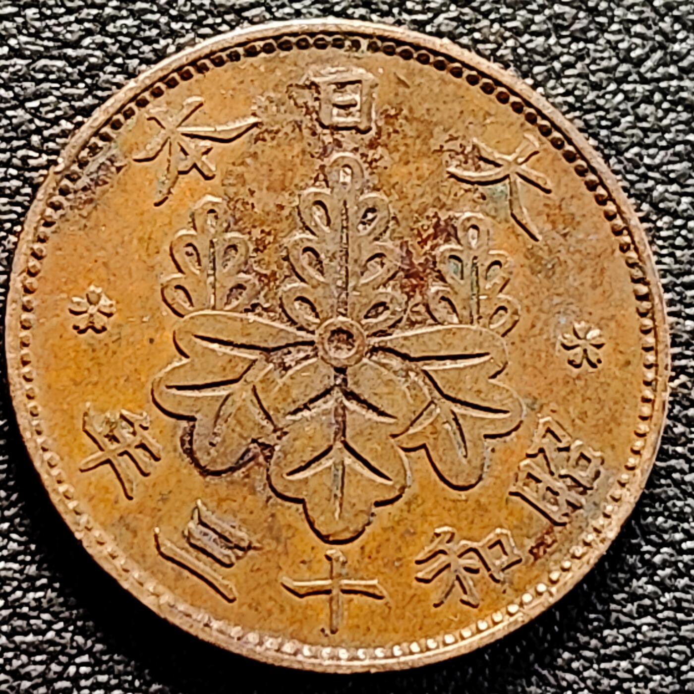 泉币菌-第161场-新年第四场 精品福利场 。