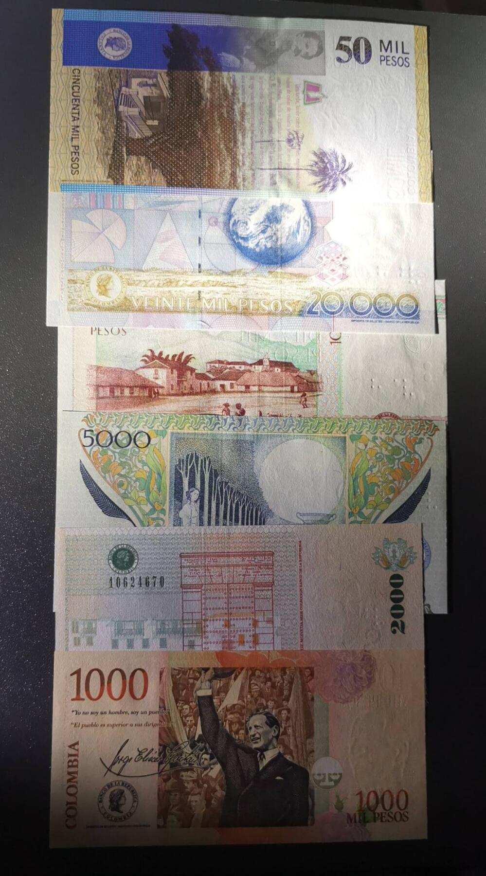 《艾美收藏》第227期-1.3周六外币黄金场-马年首拍 哥伦比亚全套全新UNC