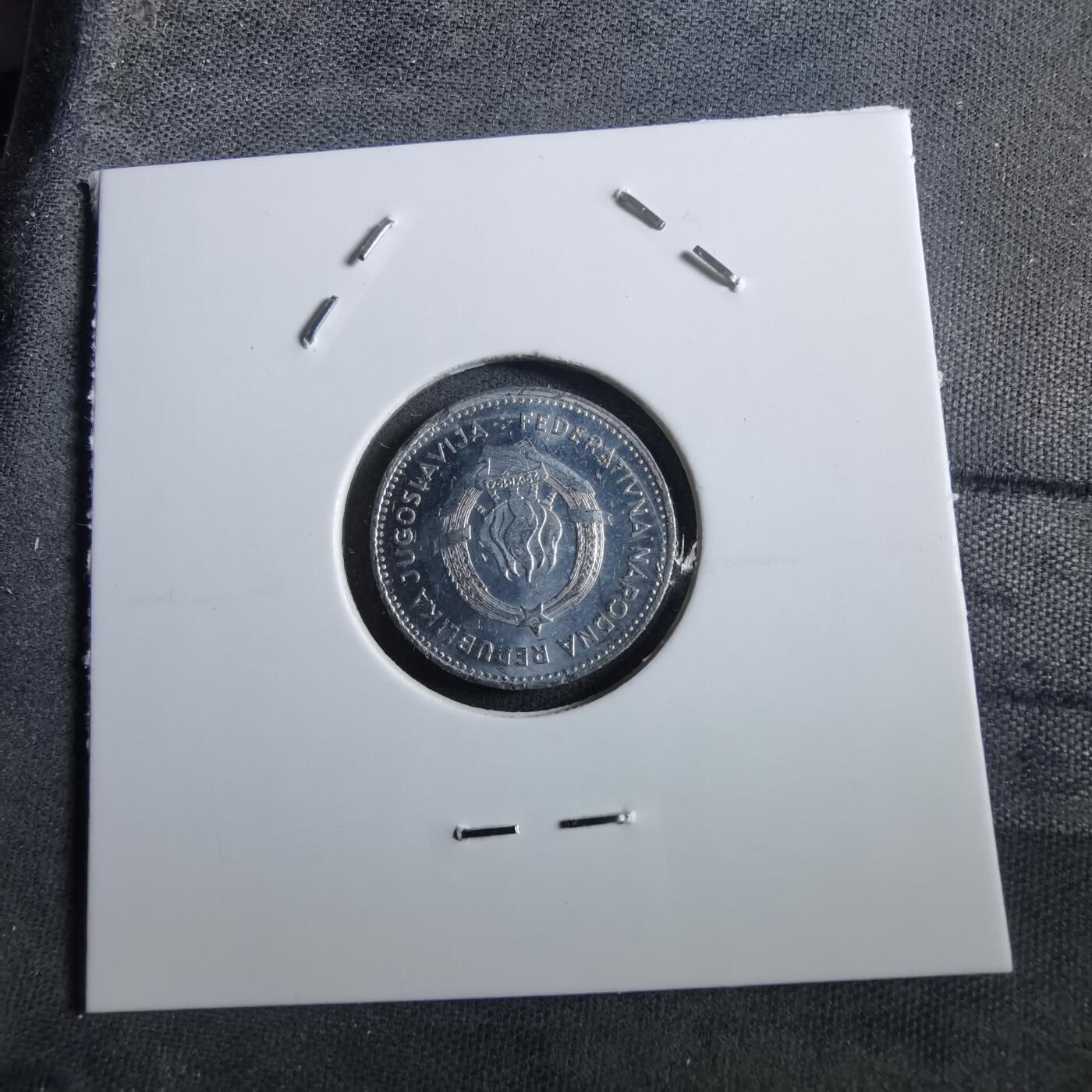 沼泽如烟--第950场 南斯拉夫1953年50帕拉