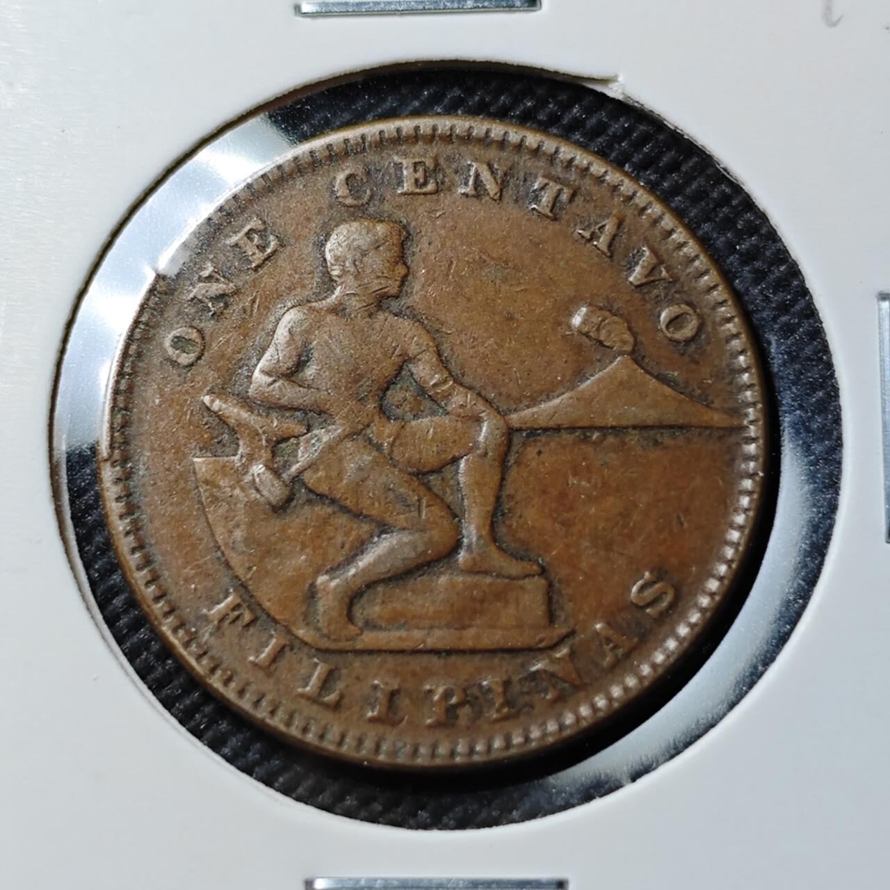 KK钱币收藏小铺  第384期  2月预留时间 周末发货  1918美属菲律宾1分铜币