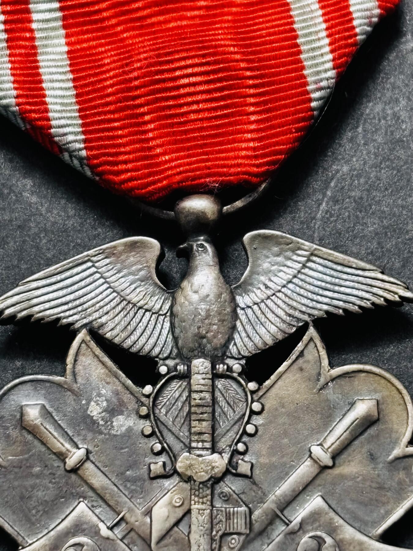 文馨钱币收藏 迎新纳福2026新年第一场（第 287 场）金银老铜币拍卖 一块纪念章，新老不懂