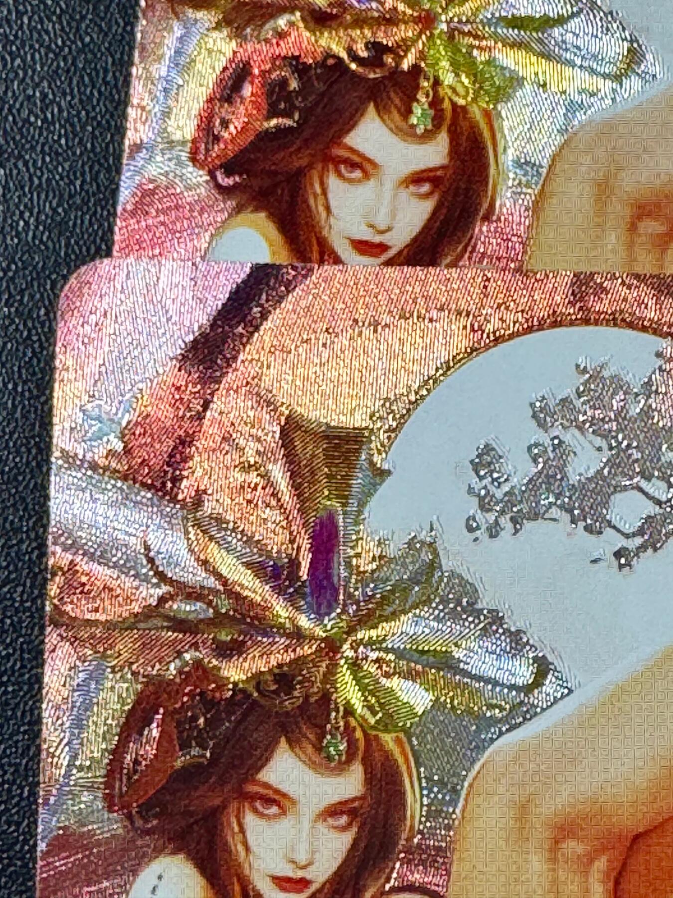 NO.20.5 好又多妹卡大赏，祝你新年旺桃花~只能从此链接进的专场！新店点关注不迷路~每周一站式配齐，方便凑单！（周5晚9点截拍，卖家送拍免费！） 砖家卡牌 生肖猪 小卡尺寸 1套2张 粗闪