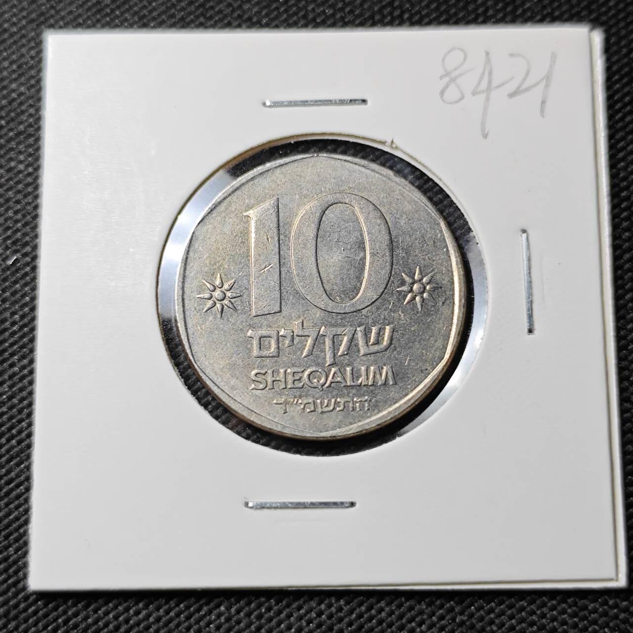 KK钱币收藏小铺  第384期  2月预留时间 周末发货