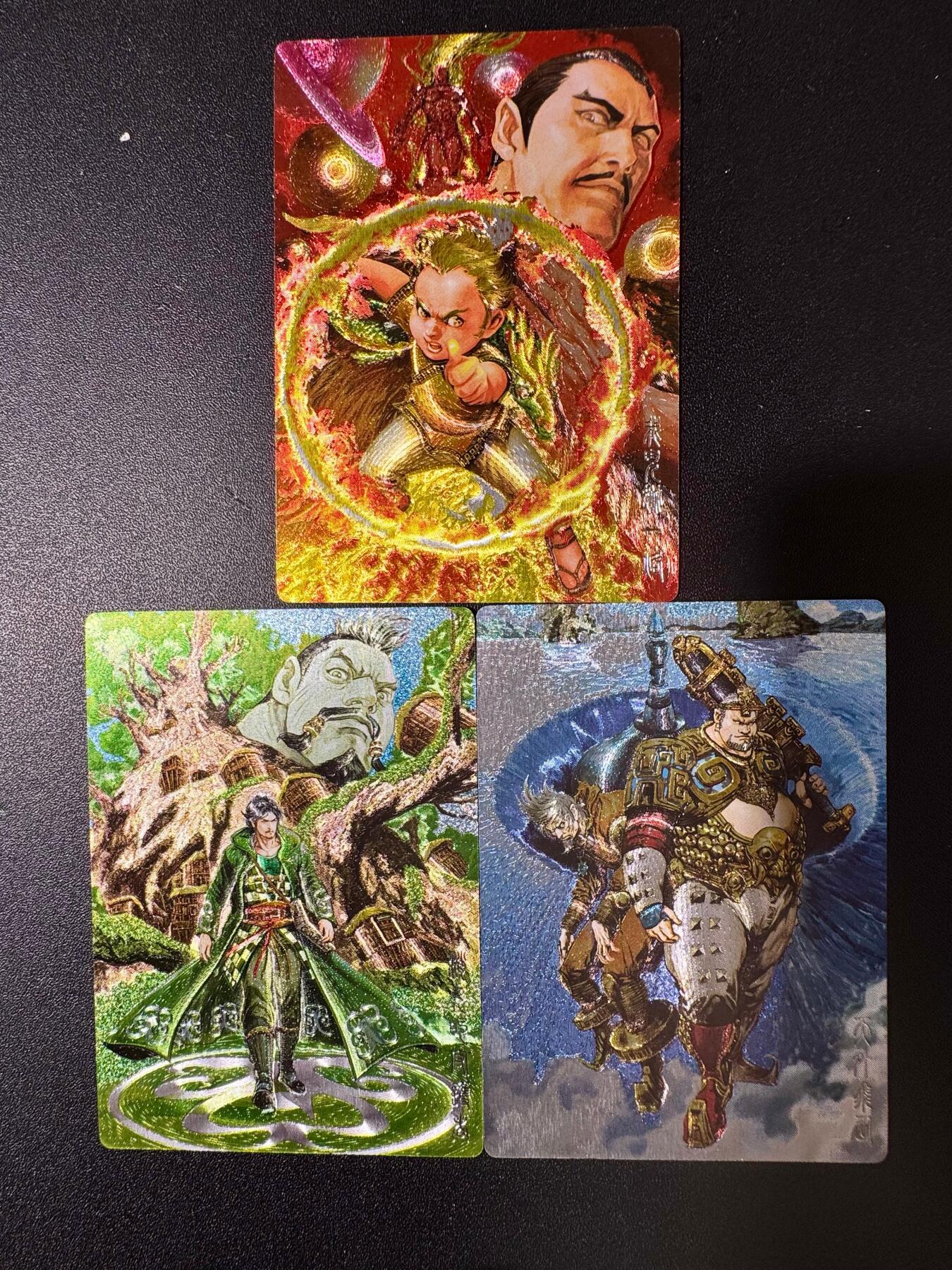 NO.20 好又多金牌大场，新年马到成功！新店点关注不迷路！每周一站式配齐，方便凑单！（周6晚8点截拍，卖家送拍0抽成！） 奇点 粗闪 山海逆战最新期三张