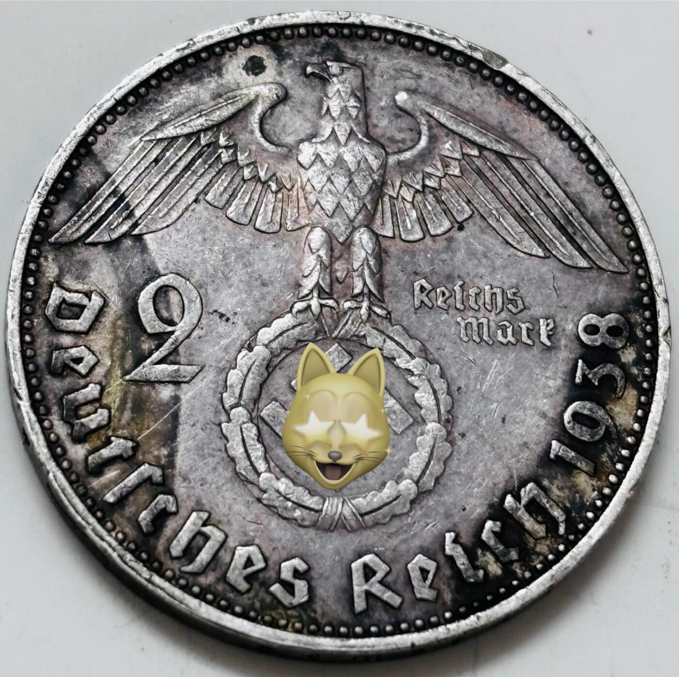 文馨钱币收藏 迎新纳福2026新年第一场（第 287 场）金银老铜币拍卖 1938 年德国兴登堡 2 马克银币 8 克 625 银