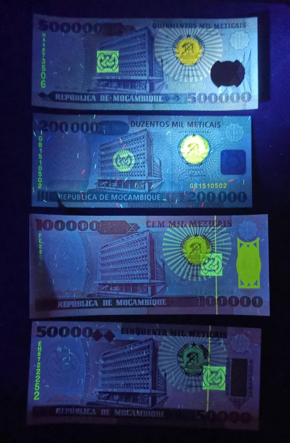 《艾美收藏》第227期-1.3周六外币黄金场-马年首拍 莫桑比克全套全新UNC