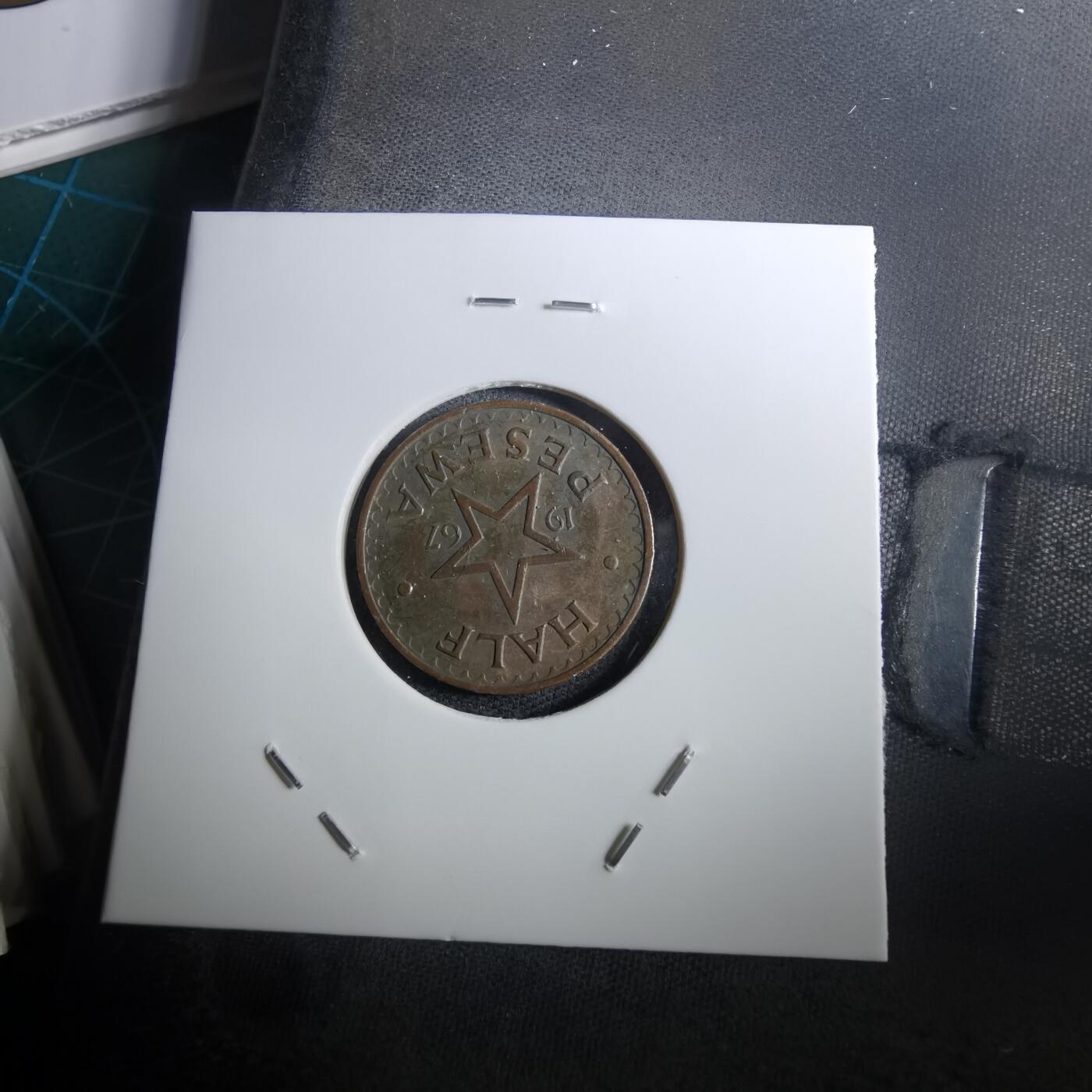 沼泽如烟--第950场 加纳1967年半比塞瓦