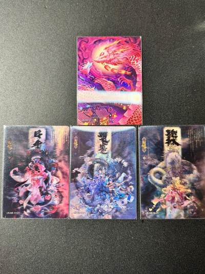 NO.20 好又多金牌大场，新年马到成功！新店点关注不迷路！每周一站式配齐，方便凑单！（周6晚8点截拍，卖家送拍0抽成！） - 卡仕界 生肖有礼 龙年光栅卡4张 含1张5D龙卡