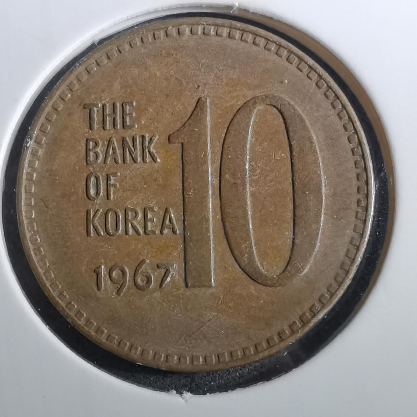 沼泽如烟--第950场 韩国1967年十元