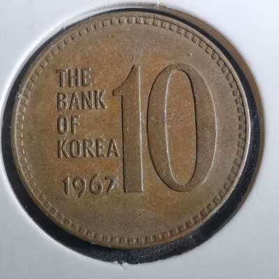沼泽如烟--第950场 - 韩国1967年十元