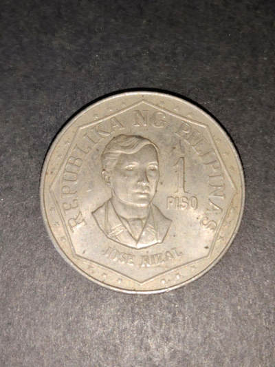 猩哥外币小铺➨【第216场】 - 菲律宾