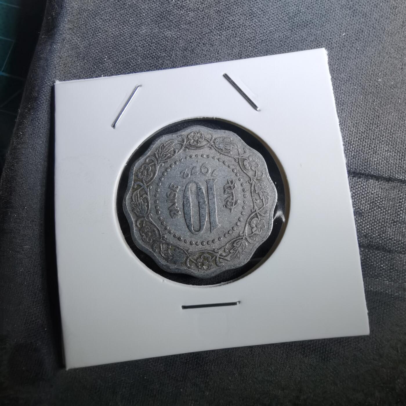 沼泽如烟--第950场 印度1972年10派沙