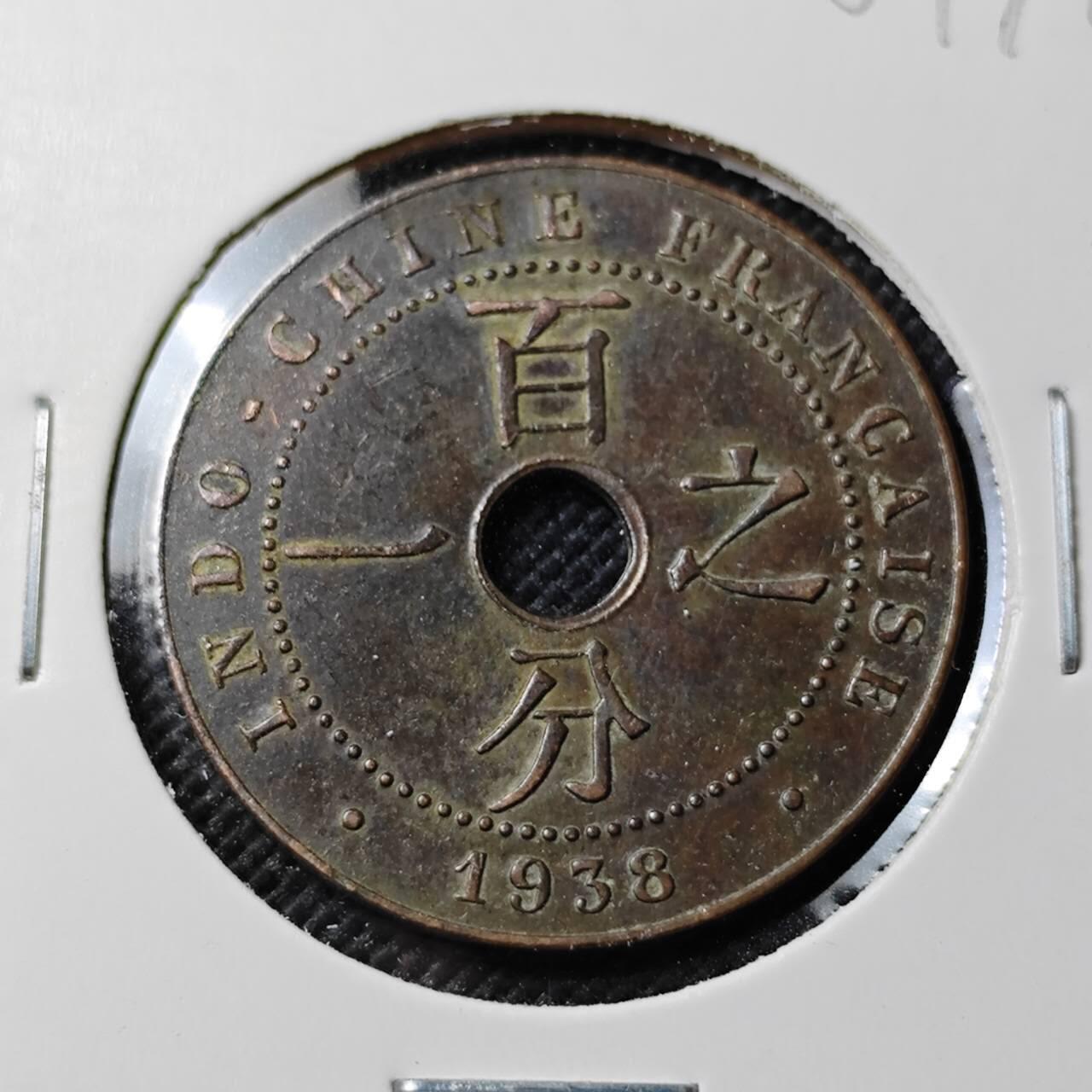 KK钱币收藏小铺  第384期  2月预留时间 周末发货