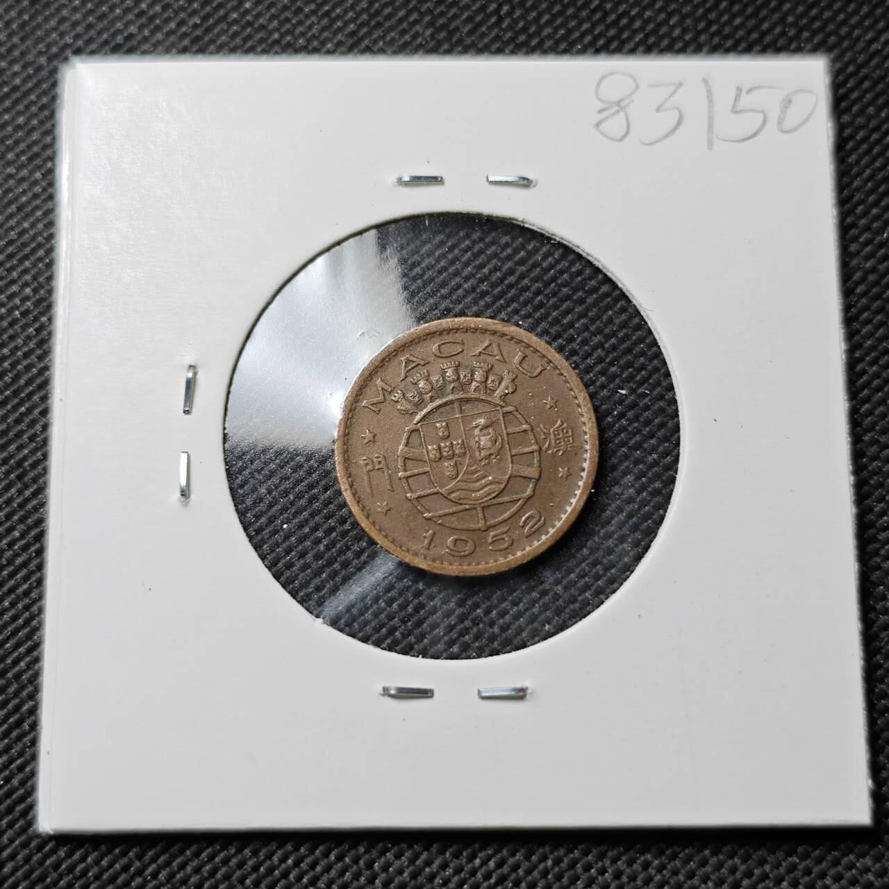 KK钱币收藏小铺  第383期  2月预留时间 周末发货