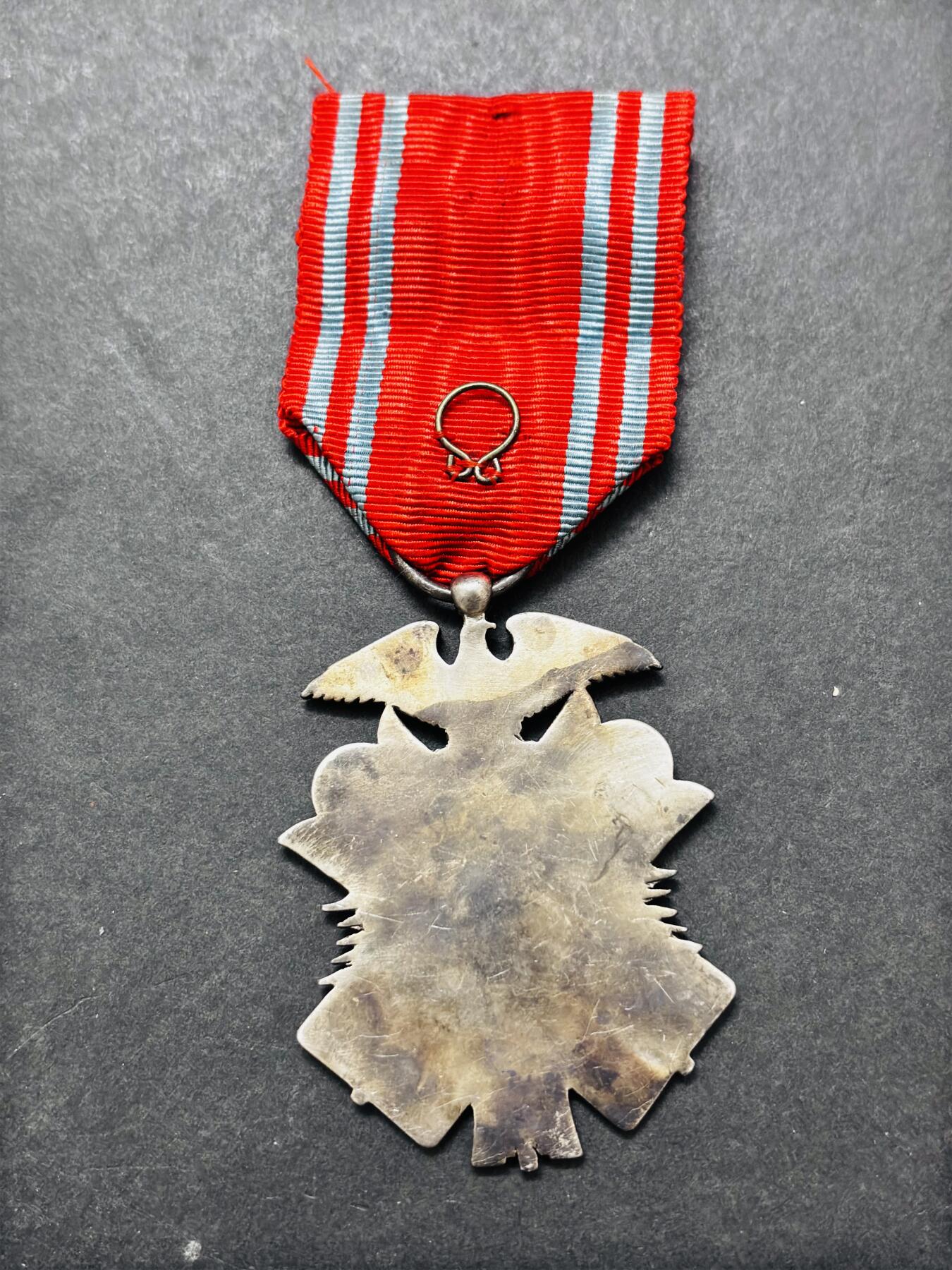 文馨钱币收藏 迎新纳福2026新年第一场（第 287 场）金银老铜币拍卖 一块纪念章，新老不懂