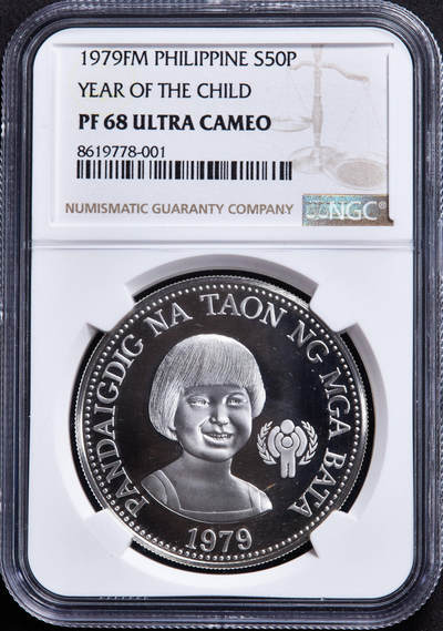 【俄甄集藏】2026年(046)01-07 星期三 晚 19:30 全场包邮 - 菲律宾1979年儿童年50比索精制大银币，NGC PF68UC，重27.4克，92.5%银，名誉品种