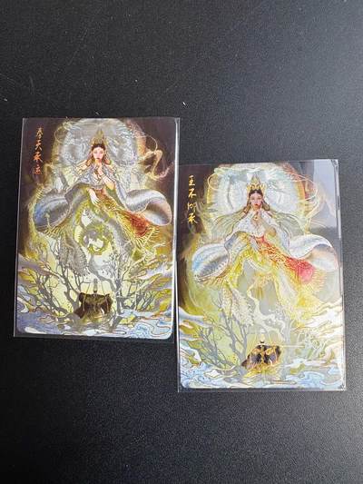 NO.20 好又多金牌大场，新年马到成功！新店点关注不迷路！每周一站式配齐，方便凑单！（周6晚8点截拍，卖家送拍0抽成！） - 焱卡 刷子 奉天承运+王不仰承 幻粗