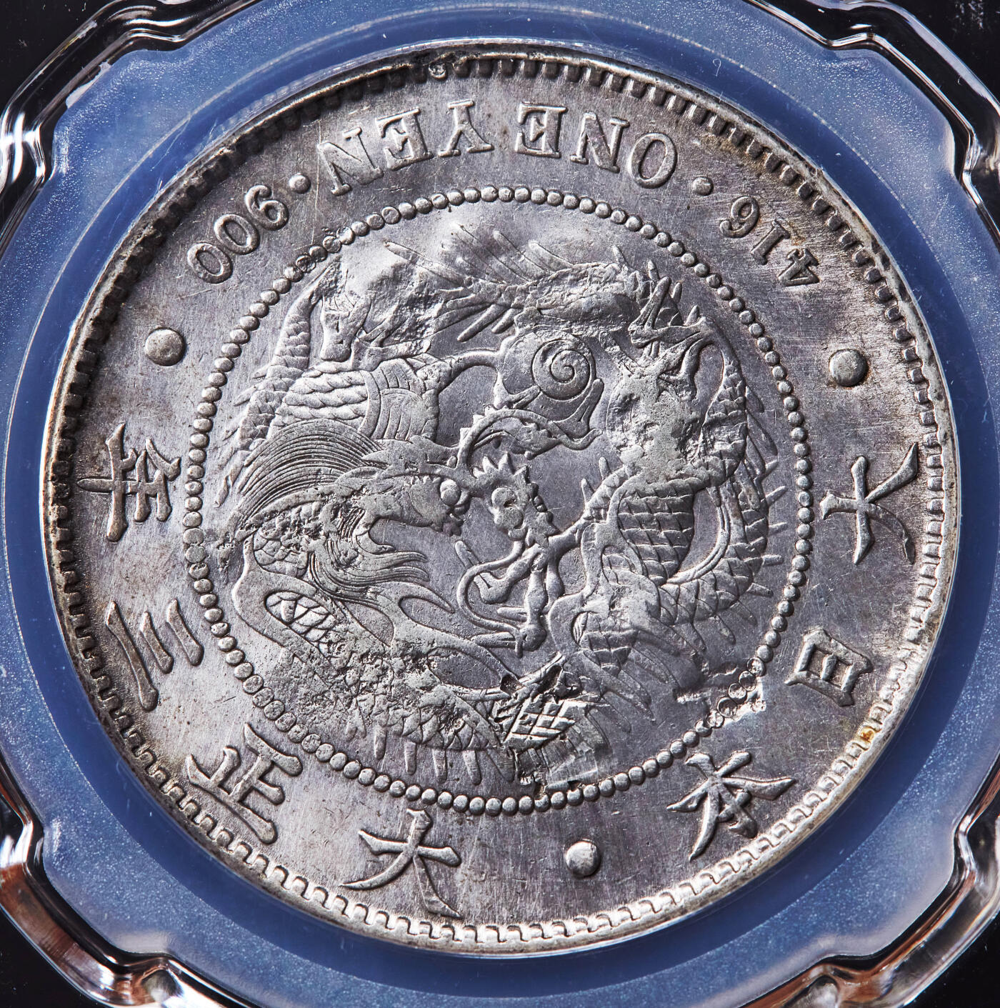 【俄甄集藏】2026年(046)01-07 星期三 晚 19:30 全场包邮